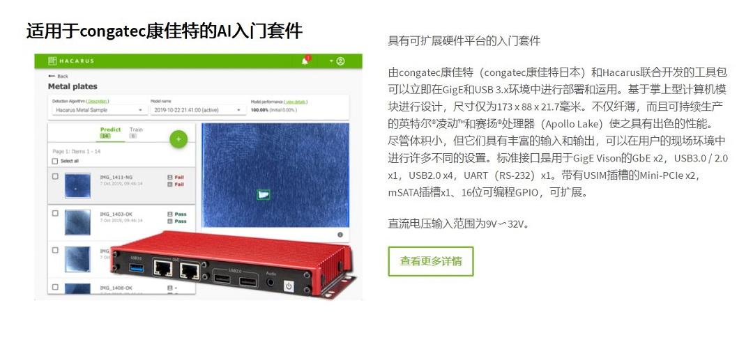 1672973438422450.png 20210129144036684c13 (1).png